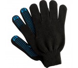 Перчатки трикотажные,  7,5 класс, 7 нитей, черные, с защитой от скольжения, (проект плюс)
