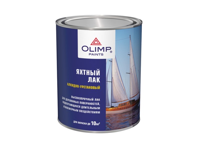 Лак яхтный алкидно-уретановый Olimp 0,9 л. глянцевый  НМ ДЕКАРТ