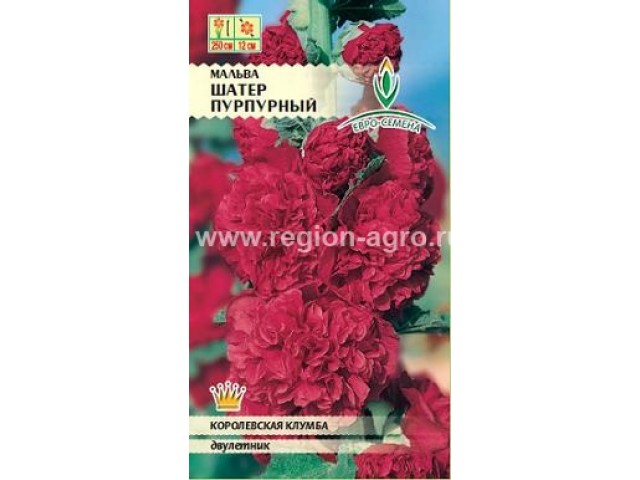 Шток-роза Шатер 0.1 г, смесь окрасок (Евро-Семена)  