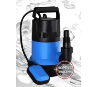 Насос дренажный для грязной воды Profline GS550 пластиковый высота подъема 7м 550Вт