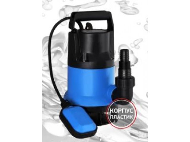 Насос дренажный для грязной воды Profline GS550 пластиковый высота подъема 7м 550Вт