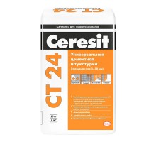 Штукатурка цементная Ceresit CT 24 универсальная, 25кг