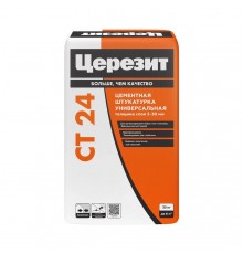 Штукатурка Церезит СT-24 25 кг универсальная цементная (48)