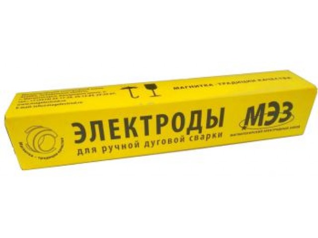 Электроды МК-46.00  д.4 Магнитогорск 6,5кг