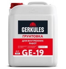 Грунтовка Геркулес GE-19 5 кг для внутренних работ В-011 -40С 5 циклов (канистра)