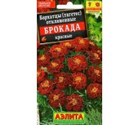 Бархатцы Брокада Красные низкорослые 0,3г  (Аэлита) 