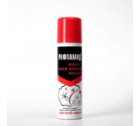 Рефтамид для всей семьи от комаров и москитов 145мл/24