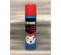 Рефтамид Максимум от комаров, мошки, клеща147мл/24