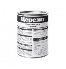 Пигмент Церезит черный 02  F