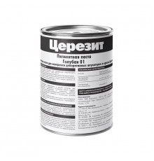 Пигмент Церезит голубой 01 Е