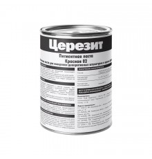 Пигмент Церезит красный 02 I