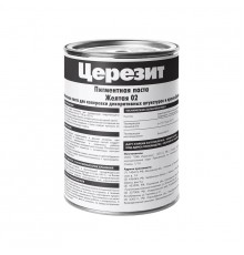 Пигмент Церезит желтый 02 В