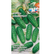 Огурец Конкурент 20 шт (Аэлита)