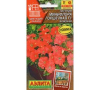 Петуния Минифлора F1 горшечная красная 5шт (Аэлита)