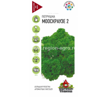 Петрушка Мооскраузе 2г, кудрявая Уд.семена (Гавриш) 