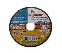 Круг отрезной по металлу 125 х 1,6 х 22 мм, Луга