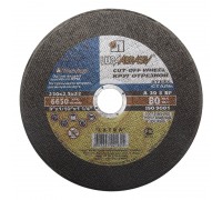 Круг отрезной по металлу 230 х 2,5 х 22 мм, Луга