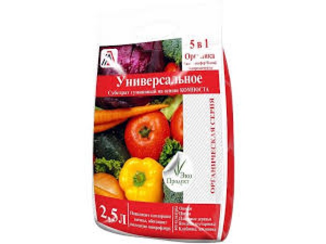 Органика универсальное 2,5л на основе компоста