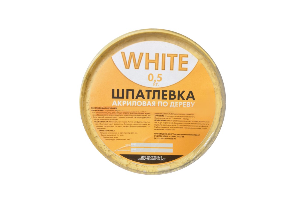 Шпатлевка по дереву WHITE СОСНА 0,5 кг -40 С в Центральной Стройбазе купить  по низкой цене