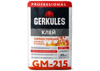 Клей Геркулес GM-215 Термостойкий 25 кг (56)