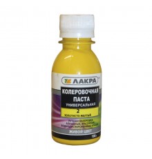Колер Лакра №2 золотисто-желтый 100 г (1уп-6шт/в поддоне-2880шт)