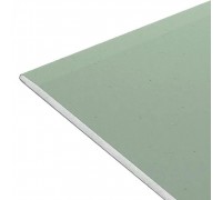 Гипсокартон 12,5 мм влагостойкий МАГМА 2500х1200 мм