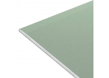 Гипсокартон 12,5 мм влагостойкий МАГМА 2500х1200 мм