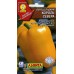 Перец Король севера 20 шт  (Аэлита) 