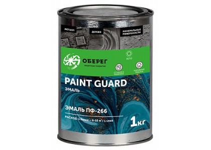 Эмаль ПФ-266 PaintGuard золотисто-коричневый 1 кг ГОСТ 