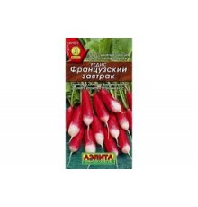 Редис Французский завтрак 2г (Аэлита)