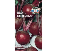 Свекла Бордовый шар 3г (Аэлита)