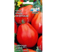 Томат Груша гигантская 0,1г (СеДеК)