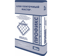 Клей Профикс Мастер 25 кг для плитки и керамогранита (48)