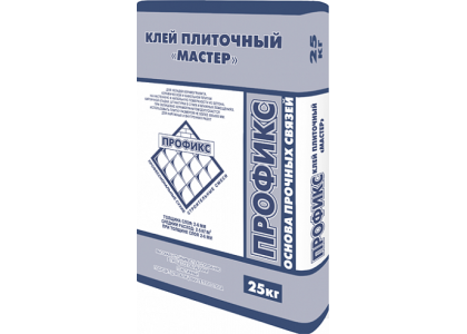 Клей Профикс Мастер 25 кг для плитки и керамогранита (48)
