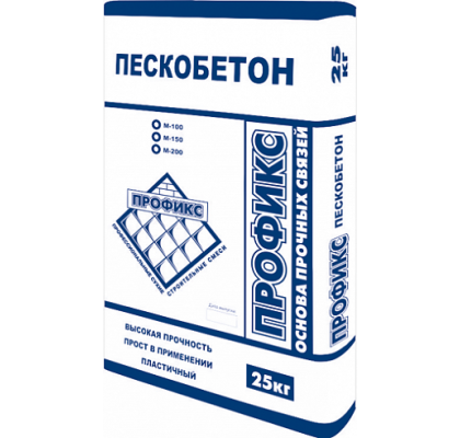 Пескобетон Профикс М150 25 кг (48)