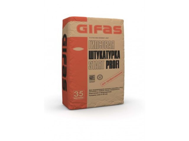 Штукатурка Гифас гипсовая GIFAS START PROFI 35 кг (40) для ручного и машинного нанесения