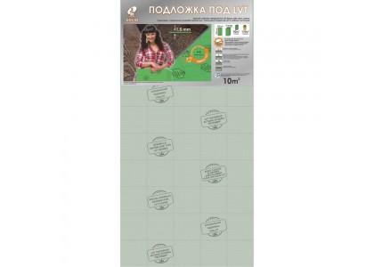 Подложка листовая зеленая 1м*0,5м*1,5мм для SPC, LVT (10,5м2/20 шт. упак) отписывать кратно листам!