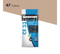 Расшивка Церезит СЕ-33 2 кг сиена (12)