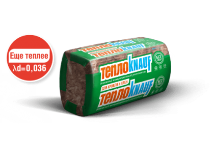 Утеплитель ТеплоКНАУФ для КРОВЛИ и СТЕН TS 036 8х1230х610х100мм (6,02м2/0,6м3)