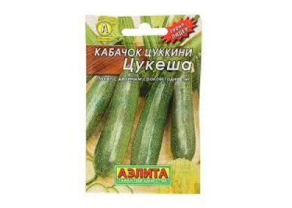 Кабачок Цукеша ранний 10 шт  (Аэлита)