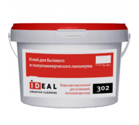 Клей IDEAL 302 для бытового линолеума 4 кг
