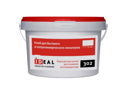 Клей IDEAL 302 для бытового линолеума 4 кг
