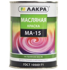 Краска МА-15 Лакра голубой 1,9 кг Л-С