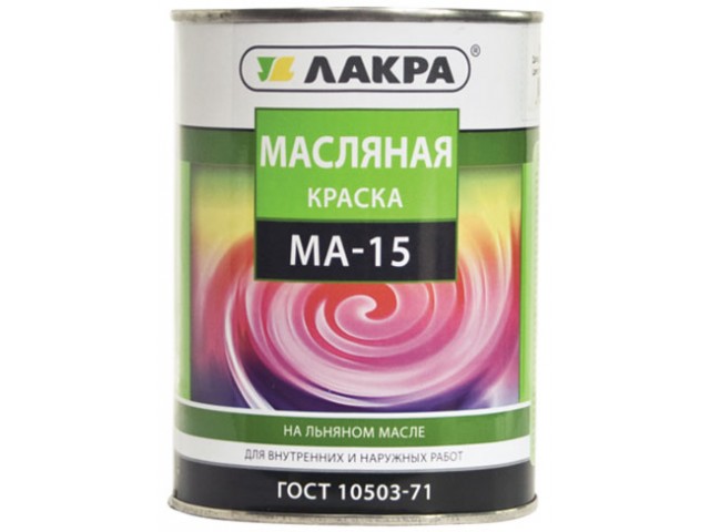 Краска МА-15 Лакра голубой 1,9 кг Л-С
