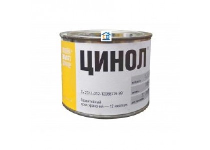 Композиция цинол 1,1 кг