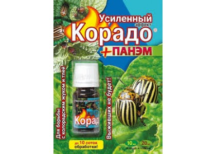 Корадо 1 мл+Панэм, колорадский, жук, тля (ВХ)   