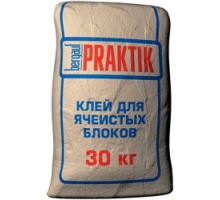 Клей Бергауф Praktik  для ячеистого бетона 30 кг (56)
