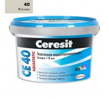 Расшивка Ceresit СЕ 40 жасмин эластичная водоот 2кг(12)