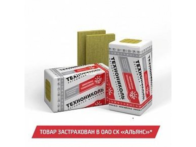 Утеплитель ТЕХНОРУФ Н 30 1200х600х100мм (0,216м3) плотность 100-130 кг/м3 (упак3шт)
