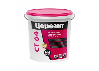 Штукатурка Церезит СT-64 Короед 25 кг полимерная (2 мм) (24)